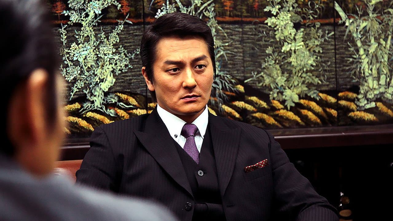 日本統一25