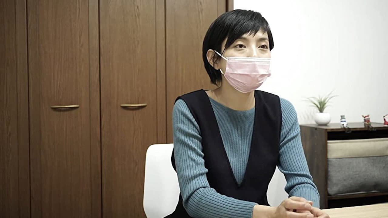 ほんとにあった!呪いのビデオ95