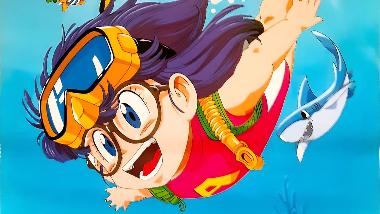 Dr.スランプ アラレちゃん ほよよ!!助けたサメに連れられて..