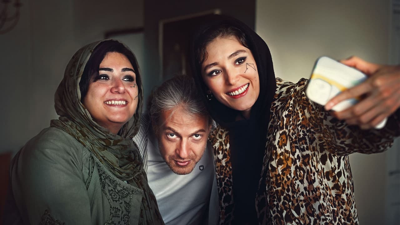 چرا گریه نمیکنی؟