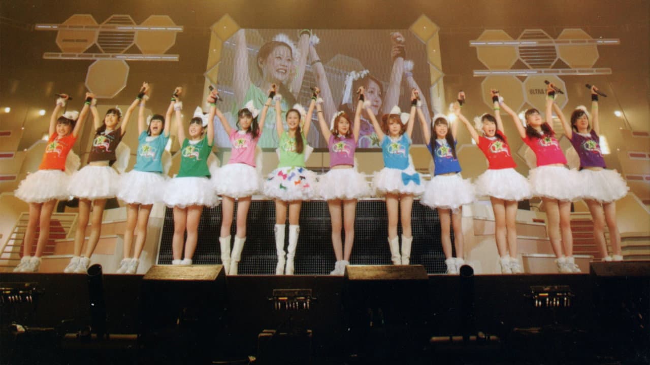 モーニング娘。 コンサートツアー 2012春 Solo 石田亜佑美 ~ウルトラスマート~ 新垣里沙 光井愛佳 卒業スペシャル