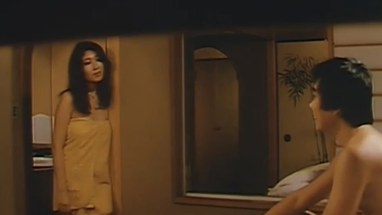 性虐!女を暴く