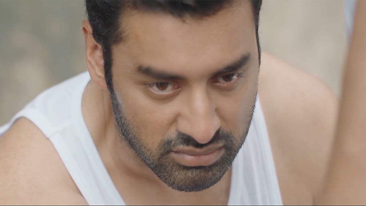 ভয়