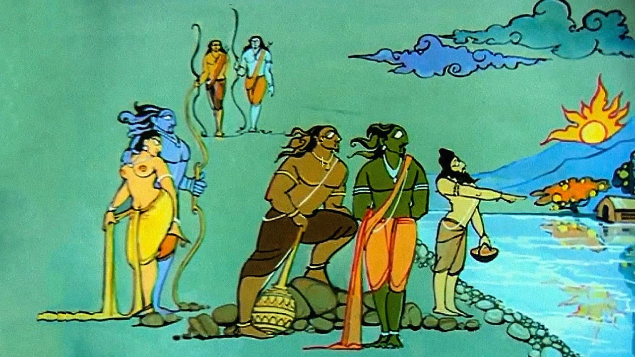 വൈശാലി