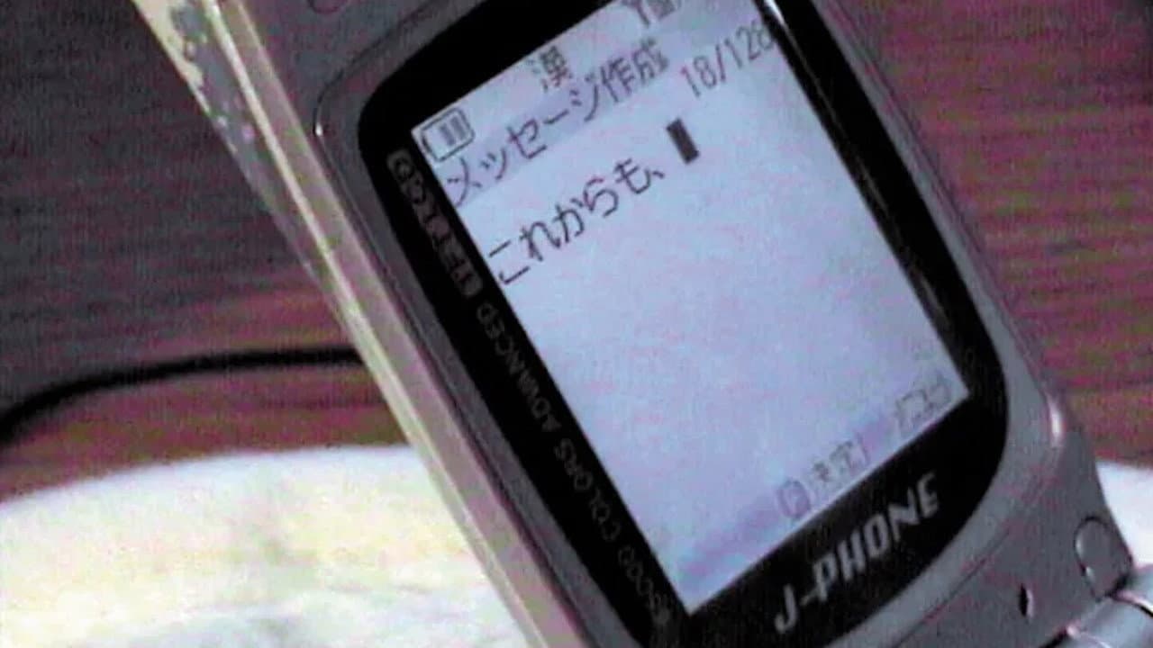 手紙