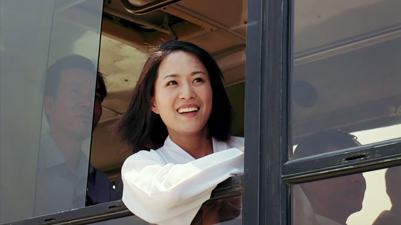 김동무는 하늘을 난다