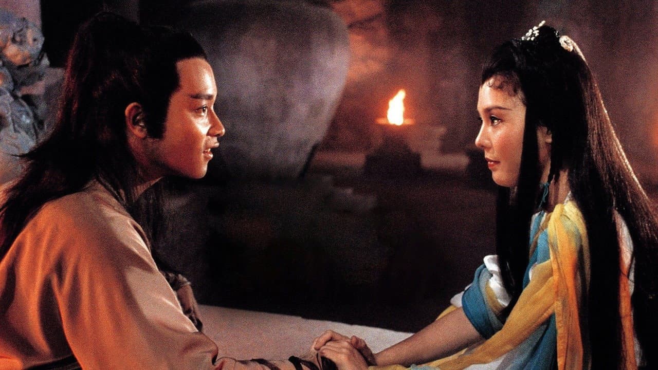 楊過與小龍女