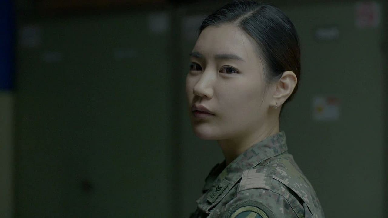 일상의 관계