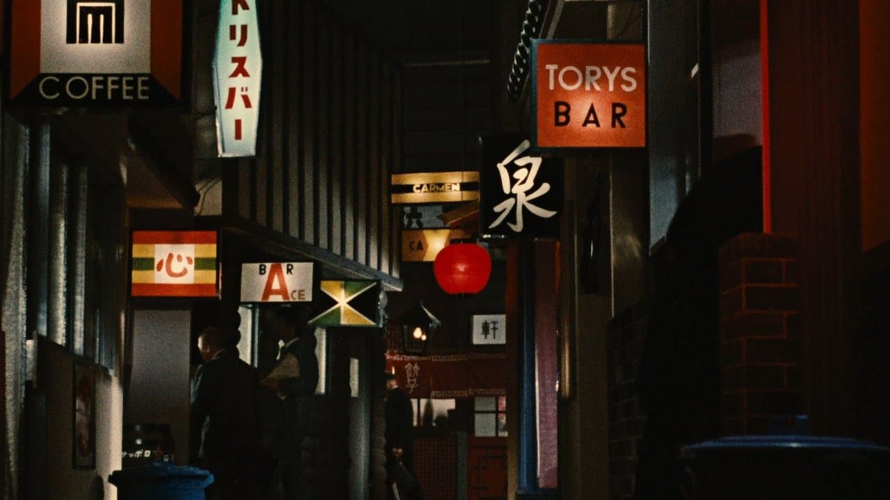 El sabor del sake