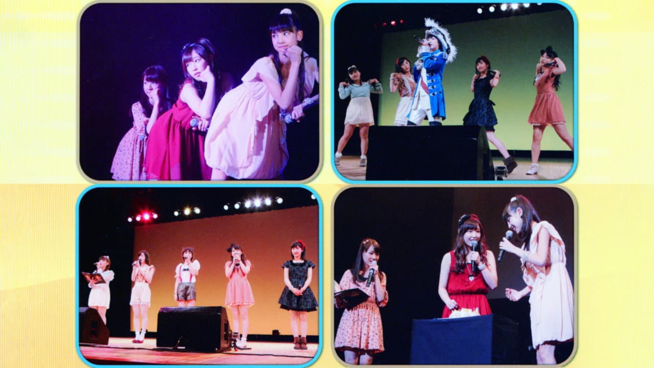 譜久村聖 & 飯窪春菜 バースデーイベント 〜高校生 NIGHT!!〜