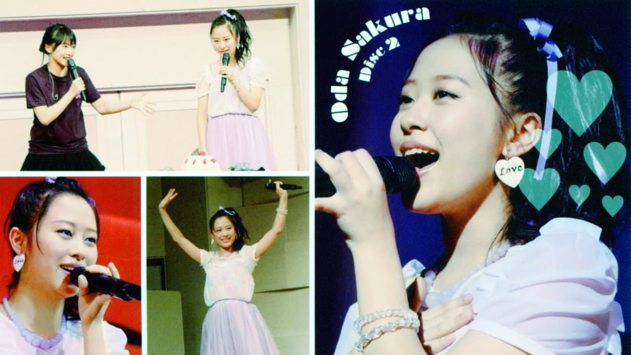 モーニング娘。’14 小田さくら バースデーイベント ~さくらのしらべ 3~