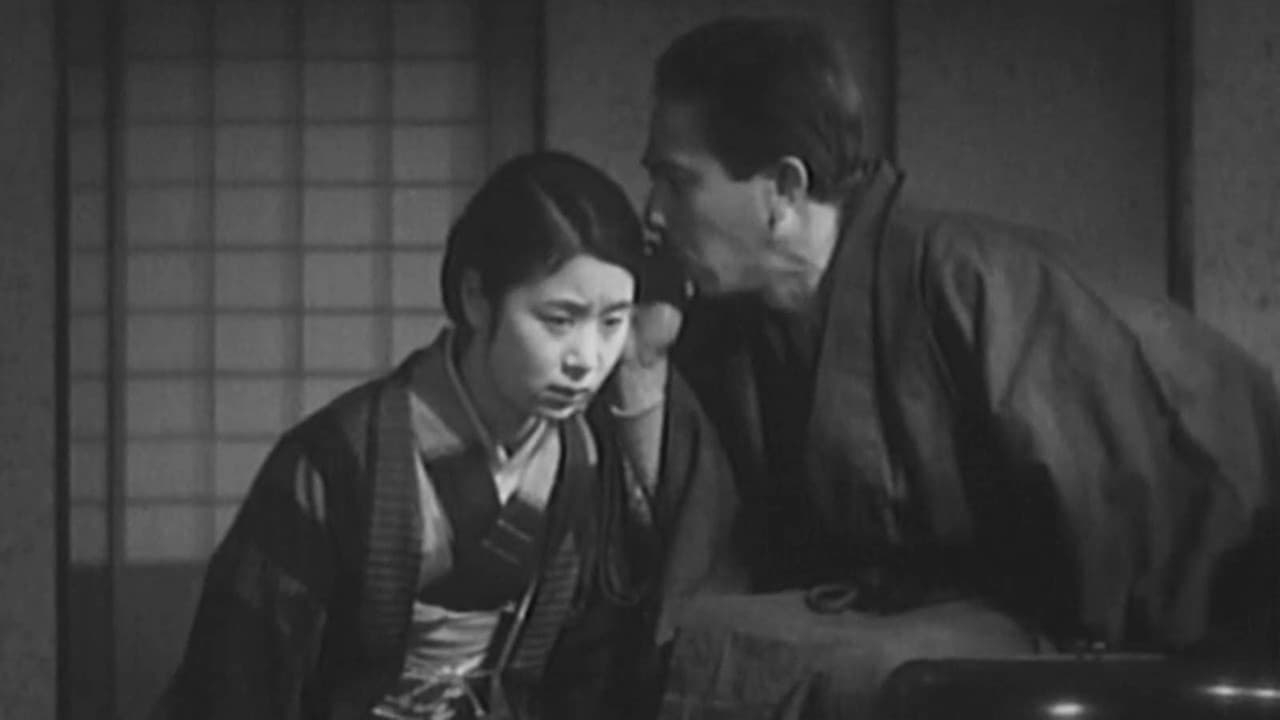 La mujer de Tokio