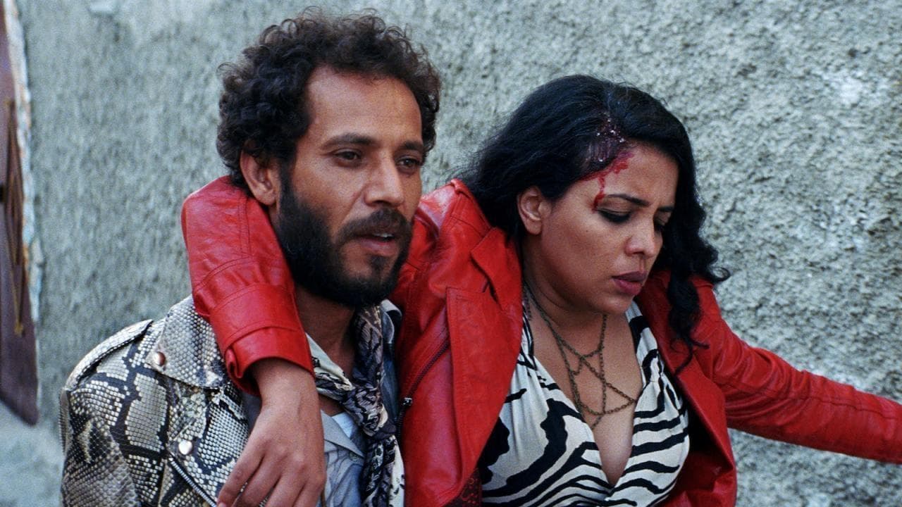 الزنقة كونتاكت