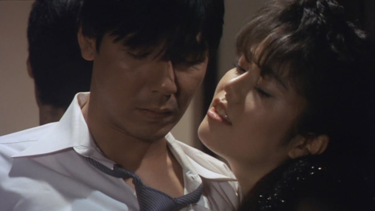 縄姉妹 奇妙な果実