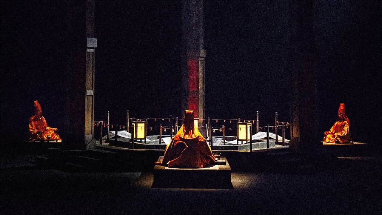삼악도