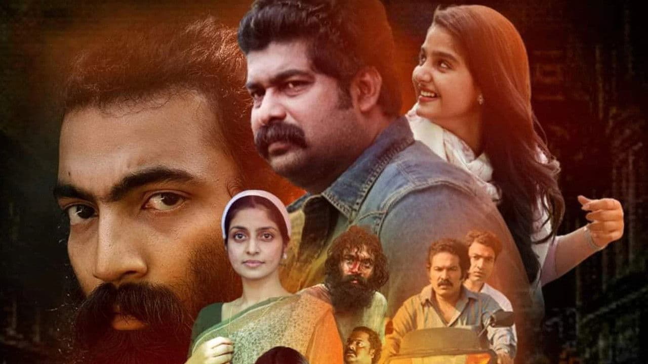 അവിയൽ