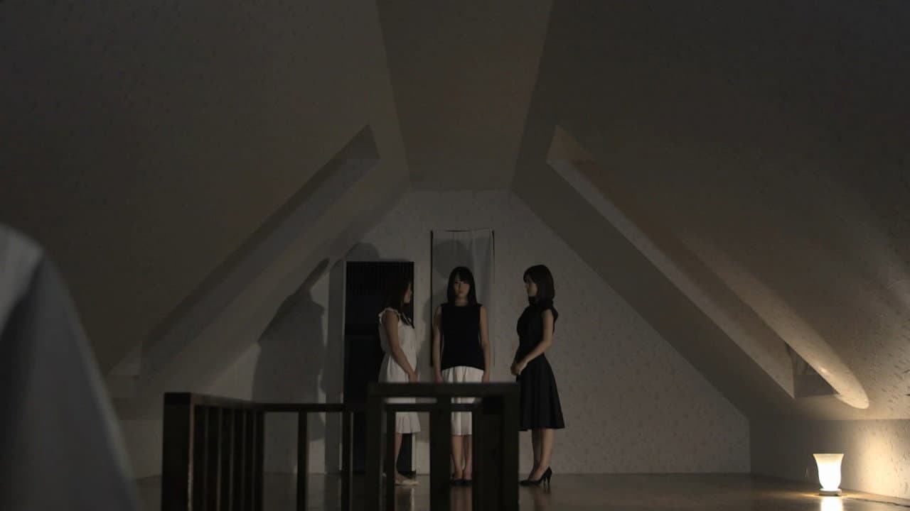 エクスタシー霊媒師 ミコ ~死者の恋わずらい~