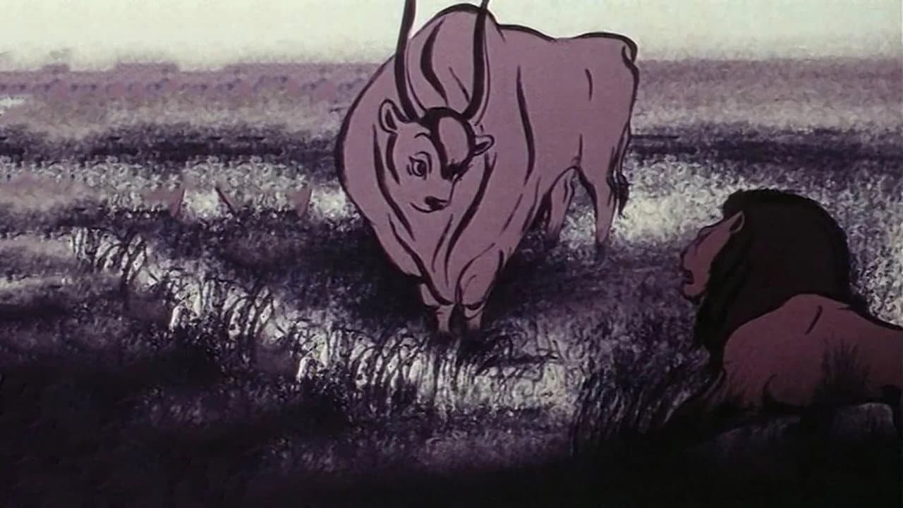 Лев и Бык