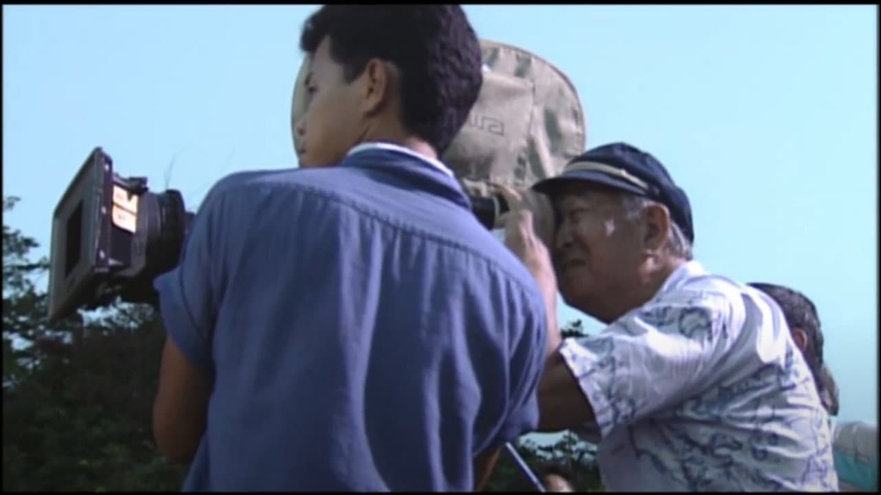 黒澤明からのメッセージ~美しい映画を~