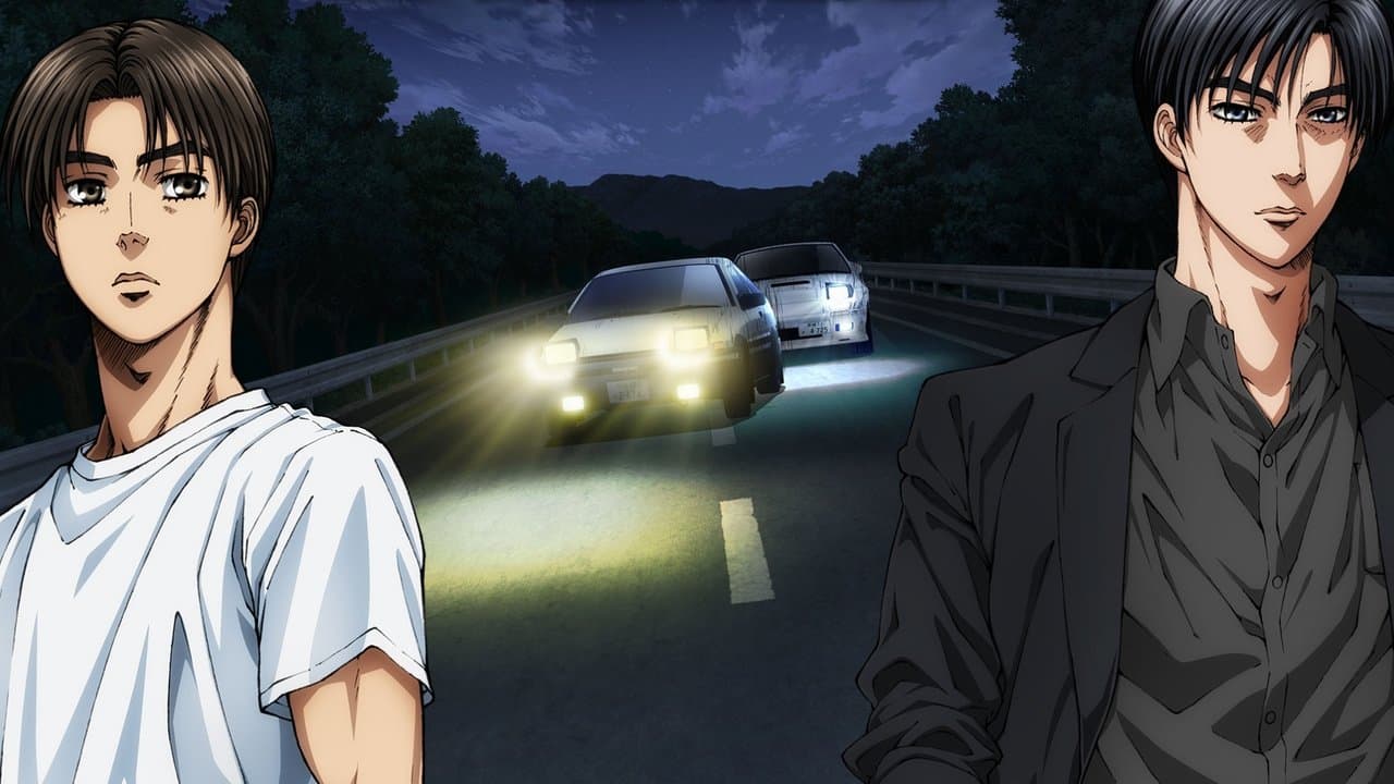 New Initial D the Movie: Legend 3 - Dream