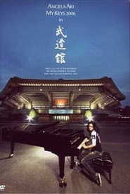 アンジェラ・アキ MY KEYS 2006 in 武道館