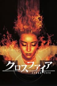 Pyrokinesis