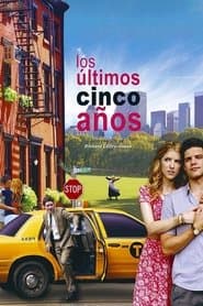 Los últimos cinco años