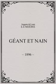 Géant et nain