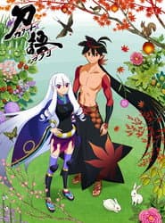 Katanagatari