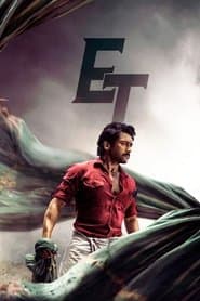 எதற்கும் துணிந்தவன்