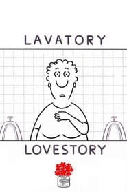 Уборная история — любовная история