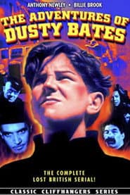 The Adventures of Dusty Bates