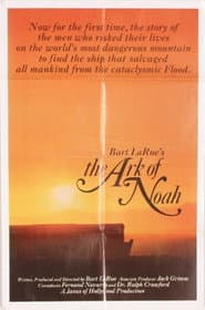 Bart LaRue's The Ark of Noah