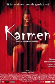 Karmen Geï