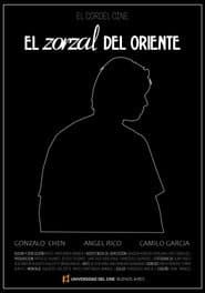 El Zorzal del Oriente