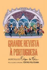 Grande Revista à Portuguesa