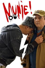 Муње: О5!
