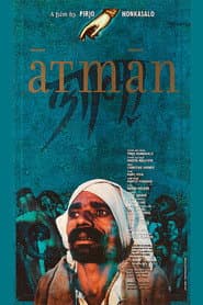 Atman