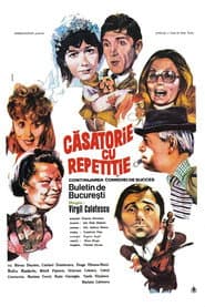 Căsătorie cu repetiție