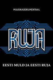 Eesti muld ja Eesti Ruja