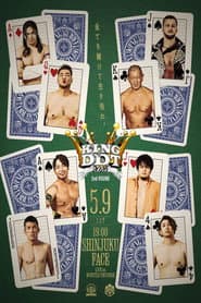 KING OF DDT 2026 2nd ROUND