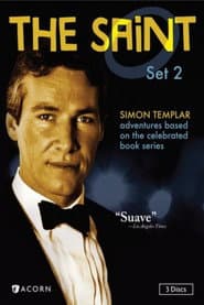 El Santo: El Proyecto Omega