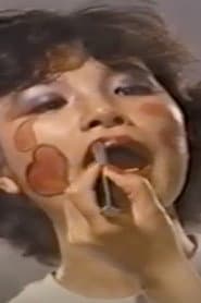 OL襲って奪う