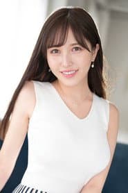 宮本留衣