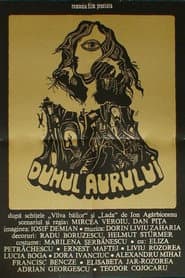 Duhul aurului