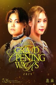 Marigold Grand Opening Wars 2024 ~ Day 1 (Evening)