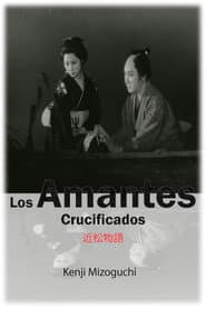 Los amantes crucificados