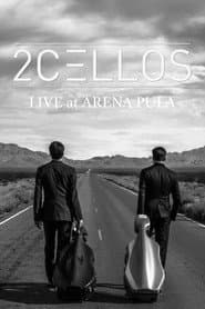 2Cellos - Uživo u Puli 2013