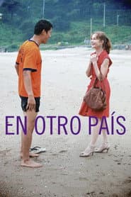 En otro país
