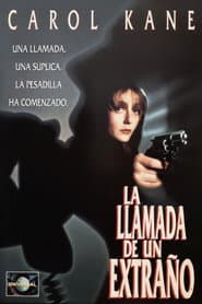 La llamada de un extraño